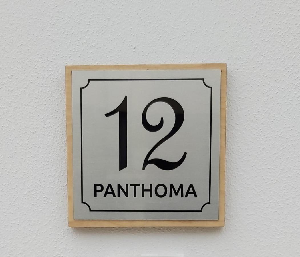 شقة Panthoma Casa أيا نابا المظهر الخارجي الصورة